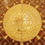 Hukum Puasa Maulid Nabi