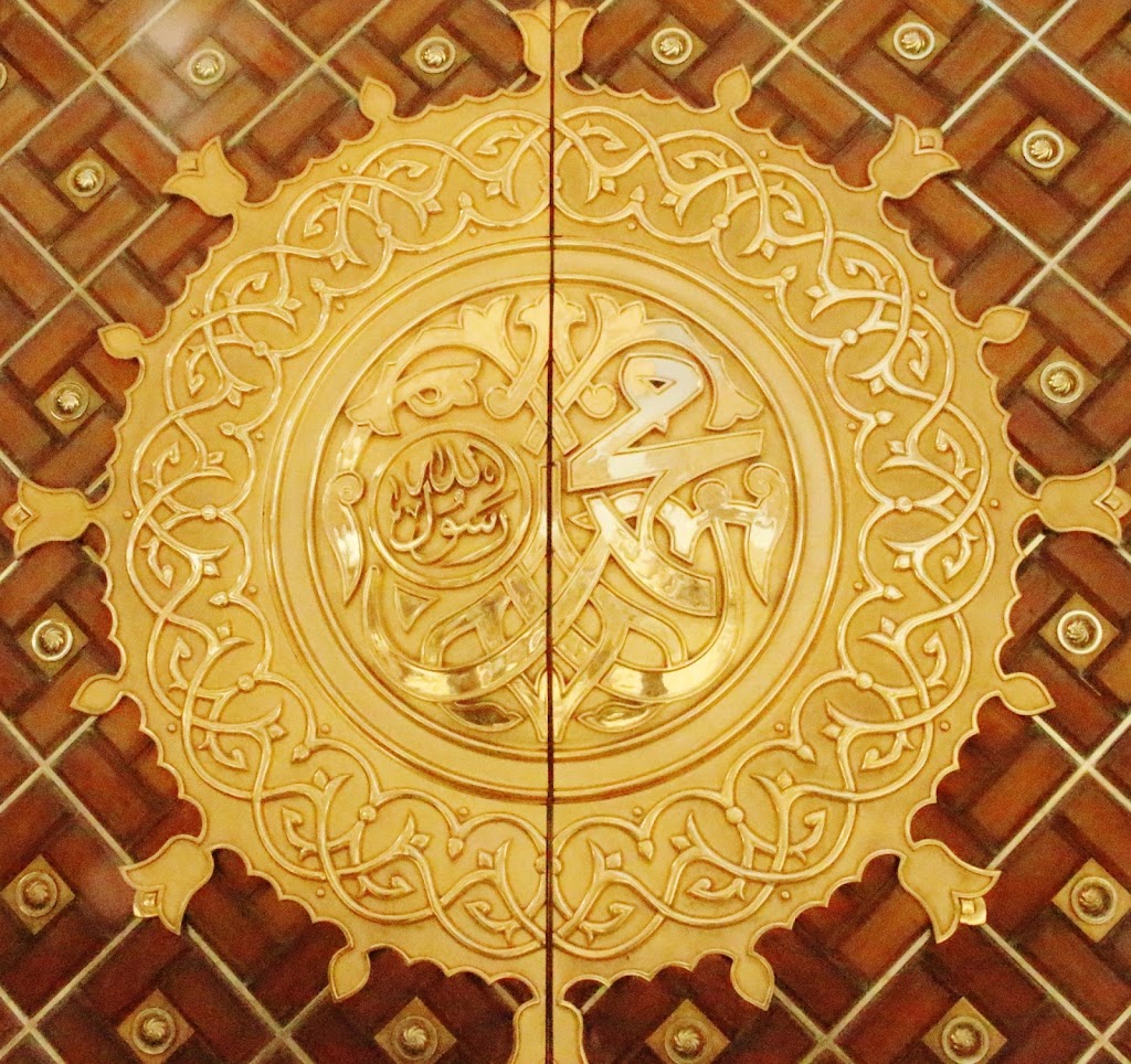 Hukum Puasa Maulid Nabi